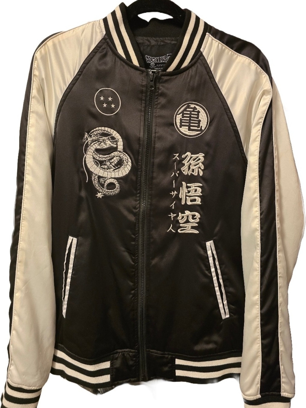 Hot Topic Black and White Dragon Ball Z Embroidered Satin Bomber Jacket